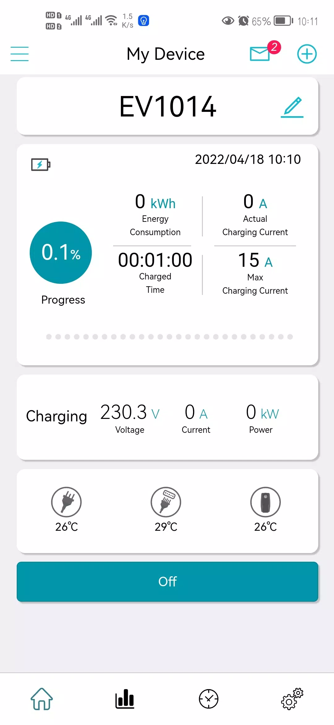 Pion Smart Charger Скриншот 3