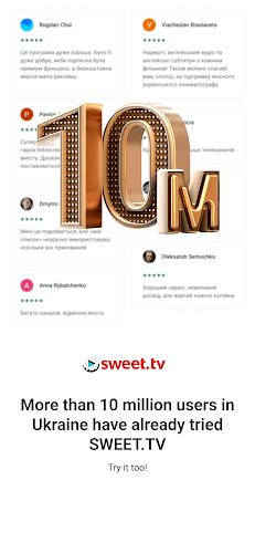 SWEET.TV - TV and movies 스크린샷 2
