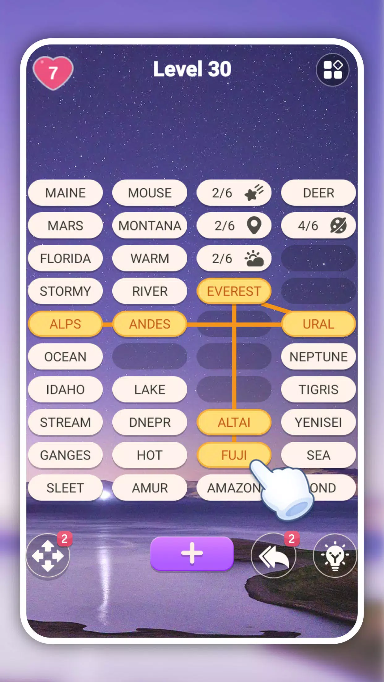 Words Sort: Word Associations ภาพหน้าจอ 1