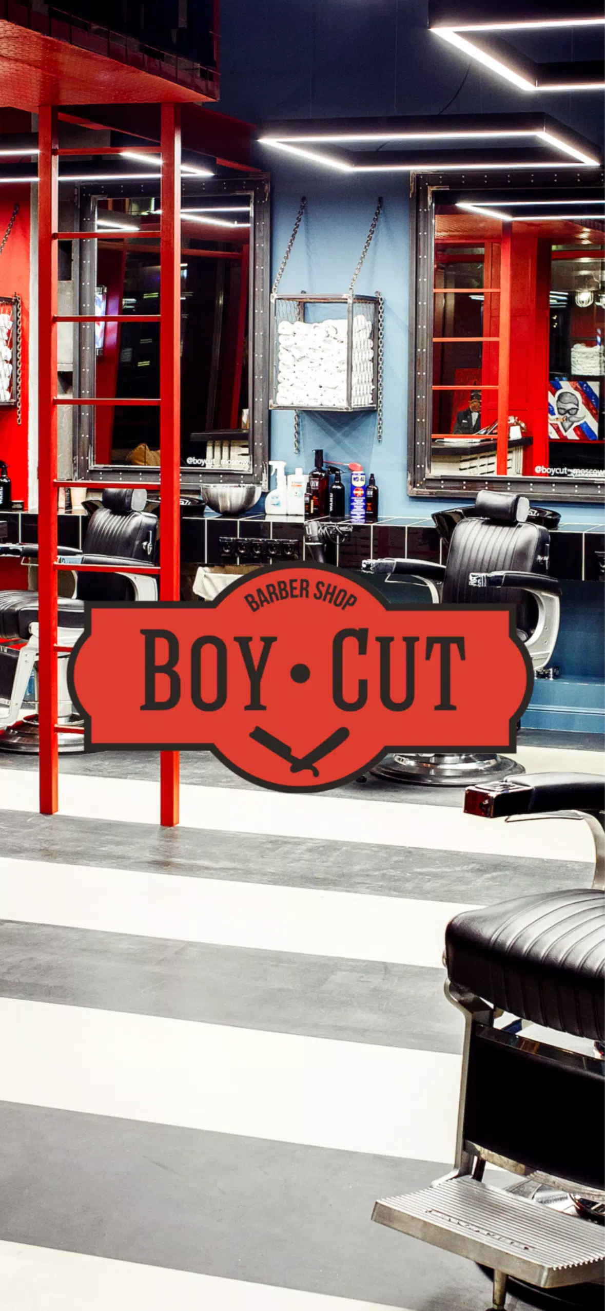 BoyCut Ảnh chụp màn hình 1