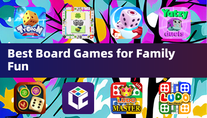 最佳家庭棋盤遊戲