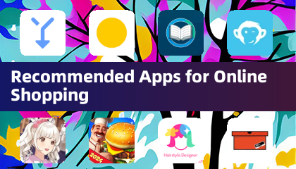 ネットショッピングにおすすめのアプリ