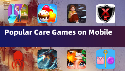 モバイルの人気ケアゲーム