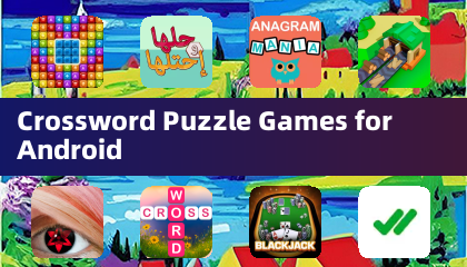 Crossword Puzzle Games for Android