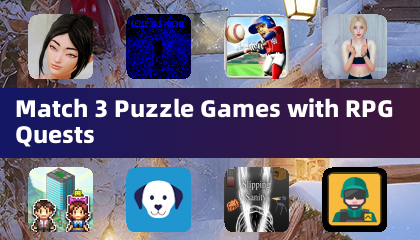 匹配三益智游戏与RPG任务