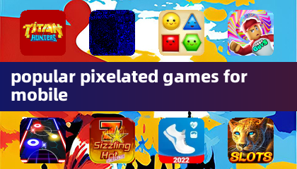 モバイル向けの人気ピクセルアートゲーム
