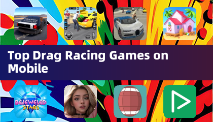 行動裝置上最棒的甩尾賽車遊戲