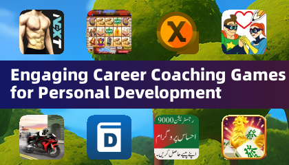 Интерактивные игры для карьерного консультирования для личностного роста