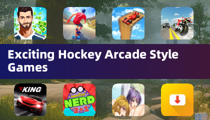 令人興奮的冰球街機風格遊戲