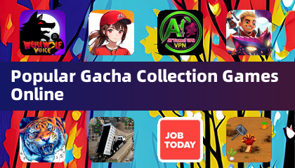 人気のガチャ収集ゲーム オンライン