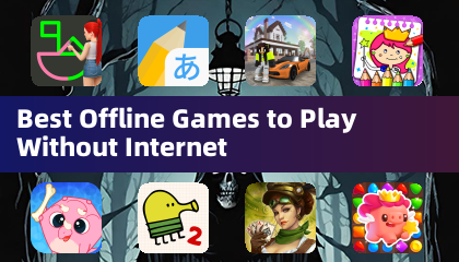 인터넷 없이 플레이할 수 있는 최고의 오프라인 게임
