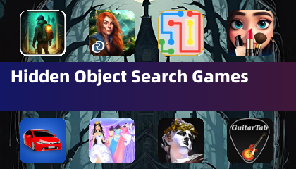 隐藏物品搜索游戏
