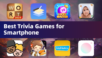 最适合智能手机的益智游戏