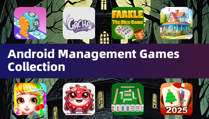Android管理遊戲合集