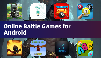 安卓在线战斗游戏