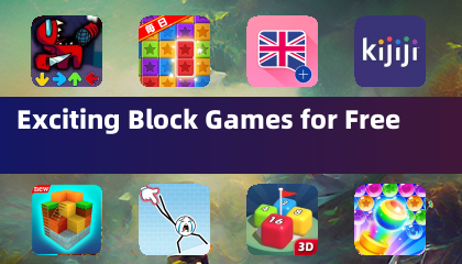 無料で楽しめるブロックゲーム