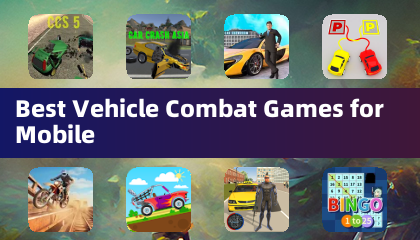 最佳手机载具战斗游戏