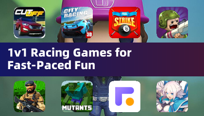 1v1竞速游戏，畅享快节奏乐趣