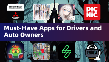 駕駛人與汽車所有者必備應用程式