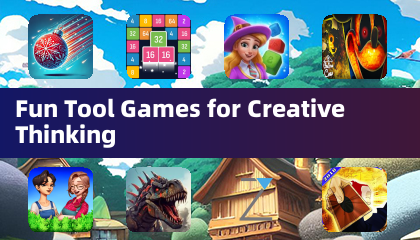 創造的思考を促す楽しいツールゲーム
