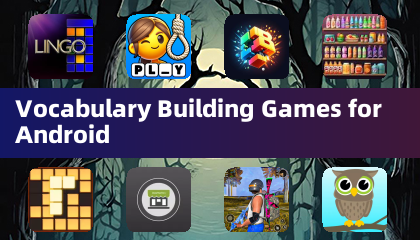 Android用語彙力向上ゲーム