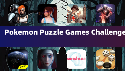 ポケモンパズルゲームチャレンジ
