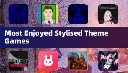 最受欢迎的风格化主题游戏